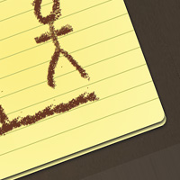 Create an Awesome Hangman Game in Flash Using AS3 - Active Premium